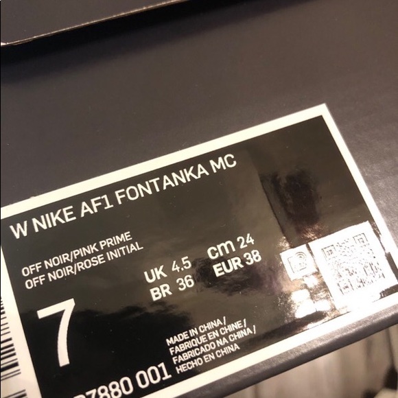 Nike women Air Force 1 Fontanka MC - Picture 8 of 12